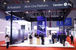 «Alice» Debut at International Exhibition in Shanghai: Voice Assistant to Announce its Capabilities to Motorists from China