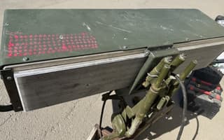 Newest "Shtora" EW System Created in Russia to Protect Against Kamikaze Drones
