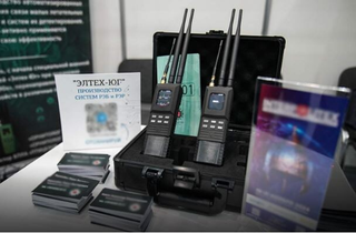 About 10,000 Unique "Ptitselov" UAV Detectors Sent to Russian Military