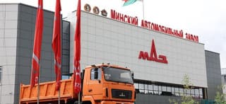Bus Production to Be Increased: MAZ Plant Launches New Workshop with Three Production Lines