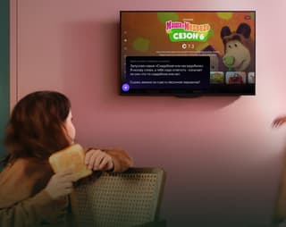 En los televisores con YaOS aparecerá publicidad con sonido que no se puede desactivar