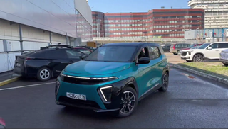 The "Atom" electric car in support of the "Icebreaker of Knowledge" project drove through the streets of Moscow