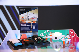 Geoscan presenta el "Pioneer Mini 2": el primer dron educativo ruso con IA integrada para escuelas y universidades