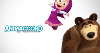 El futuro de "Masha y el Oso" en duda: el estudio Animaccord cesa su actividad en Rusia