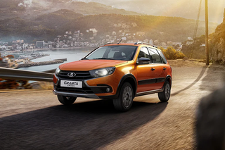 AvtoVAZ to Rewrite Lada Price Tags Again: Cars to Become More Expensive from May 12