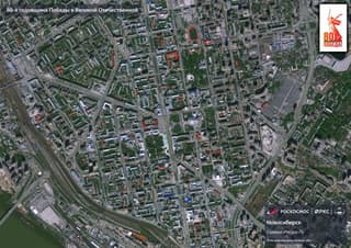 "Roscosmos" Showed Images of Volgograd and Novosibirsk from Orbit for the 80th Anniversary of the Great Victory