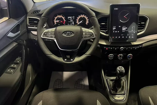 First Disadvantage of Chinese Gearbox on Lada Vesta and Lada Iskra "Surfaced": Oil Needs to Be Changed Very Often
