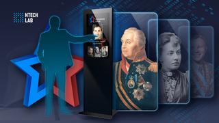 Как найти своего исторического двойника: проект «Отражение героя» от NtechLab