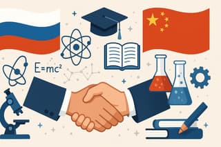 China y Rusia unirán fuerzas en educación y ciencia: acuerdo firmado