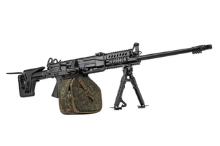 Start Date for Serial Deliveries of the Latest RPL-20 Machine Guns Announced