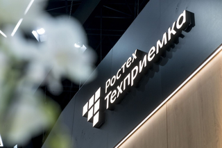 Rostec Expands Production of High-Precision Temperature Transmitters for Nuclear Power