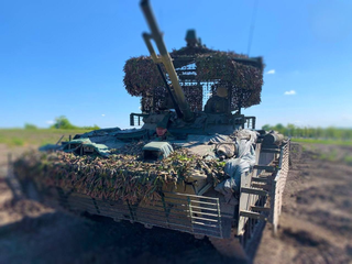 BMP-3 Frames in "Maximum Configuration" Appeared