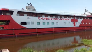 Floating clinic "Saint Luke" launched in the Moscow region