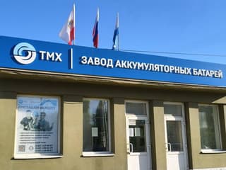 Обанкротившийся саратовский завод аккумуляторов стал частью Трансмашхолдинга
