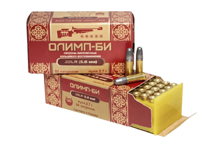 "Kalashnikov" aumentará la producción de potentes cartuchos de alta precisión "Olimp-BI"