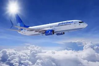 "Pobeda" Lost: Court Declared Airline's Hand Luggage Restrictions Illegal