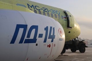 Авиадвигатели ПД-8 для SJ-100 и ПД-14 для МС-21 получат послепродажное обслуживание