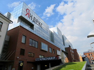 "Alice, subscribe to www1.ru": "Yandex" will supplement its voice assistant with an AI agent
