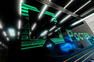 Rostec Presents Russian Platform for Quantum Chemical Modeling at CIPR-2025 Conference