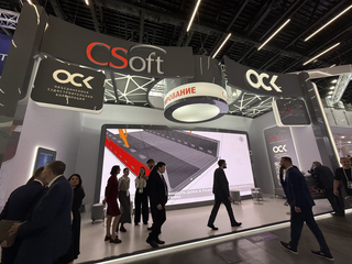 Heavy Industry Needs Heavy CAD: USC and CSoft Present Digital Innovations in Shipbuilding at CIPR-2025