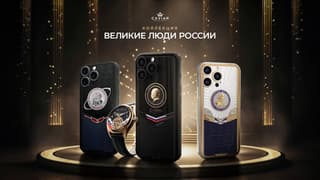 Caviar Unveils Limited Edition iPhone 17 Pro with Designs Honoring Peter I, Gagarin, and Putin