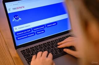Russians Warned About Surge in Fraudulent Attacks via SMS and Emails: What to Do
