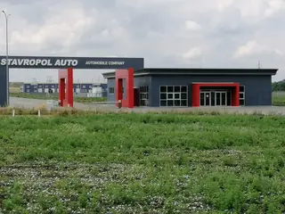 La fábrica de automóviles rusa "Stavropol Avto" se vendió en una subasta por 2200 millones de rublos