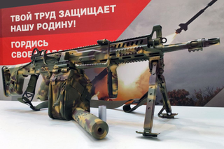 "Kalashnikov" Ships First Serial Batch of RPL-20 Machine Guns in "Multicam" Camouflage
