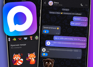 VK's Max Messenger May Become National Messenger