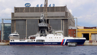 Border under lock and key: new patrol ship "Kholmsk" launched