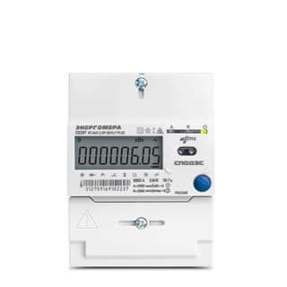 The State Checks the Origin of Components in "Energomera" Meters
