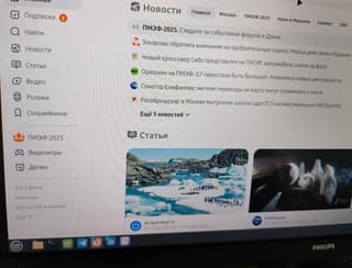 Медиахолдинги в РФ столкнулись с падением трафика от «Дзена»