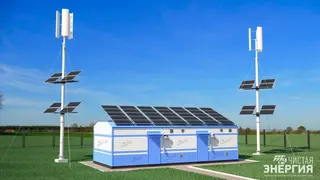 New autonomous power complex plant to be built in Yakutia
