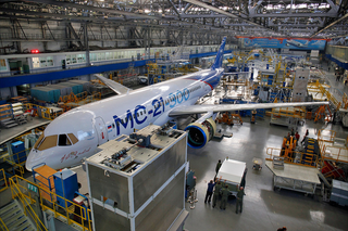 Only 14 MC-21 Airframes Assembled: New Aircraft Not Expected Soon