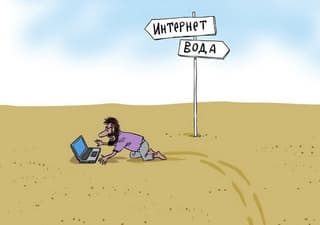 Low Meaning in Life, Lack of Goals, and Self-Doubt: Russian Scientists Test High School Students for Internet Addiction