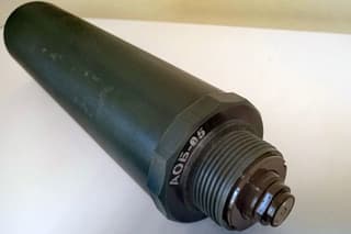 AOB-05 Optoelectronic Countermeasure Ammunition Batch Prepared for Shipment to Troops