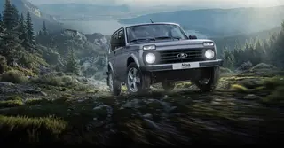 AvtoVAZ anuncia descuentos en el todoterreno Lada Niva Legend
