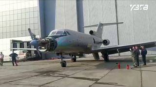 Se anuncia la fecha de equipamiento del avión "Baikal" con el motor VK-800: reemplazará al General Electric H80-200 estadounidense