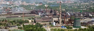 Донецкий металлургический завод начал поставки в южную и центральную части России