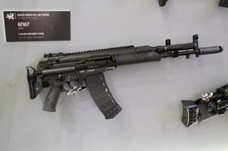 Russian intelligence officers armed with a balanced alternative to the AK-12