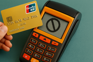 El último de los mohicanos: las tarjetas UnionPay de ATB siguen siendo las únicas que funcionan para los rusos en Europa