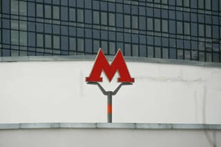 Nuevas tecnologías se implementan en el metro de Moscú: neuro-voz para anuncios operativos