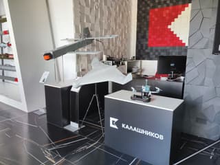 «Dependence on China»: Defence blog analyst names the main weakness of Russian UAV developers