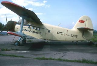 «There are almost no spare parts, you can't buy new ones»: how small aviation is dying in Russia before the release of the LMS-901 Baikal for 340 million rubles