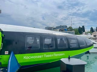 Sitio web "en bruto" - el precio del billete "sube y baja": el servicio regular de Sochi a Sujum en "Kometa" se abre a partir del 30 de agosto