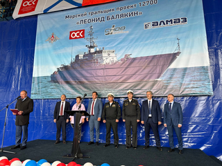 Minesweeper "Leonid Balyakin" of Project 12700 "Alexandrite" to join the Navy's mine-sweeping forces