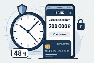 En Rusia se introduce un "período de reflexión" para los créditos al consumo a partir del 1 de septiembre