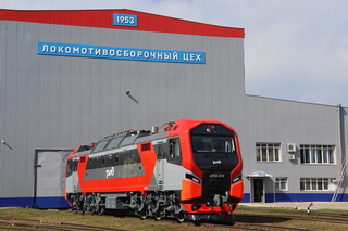 Nuevo electrotren EP2K con una decoración única fabricado para la ruta Moscú - San Petersburgo