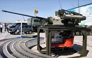 Rocket manufacturer "Krasnopol" and "Berezhok" systems sued for 1.29 billion rubles