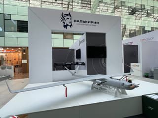 Авиаматка-ретранслятор и разведчик: беспилотник РД12 разработали в КБ «Валькирия»